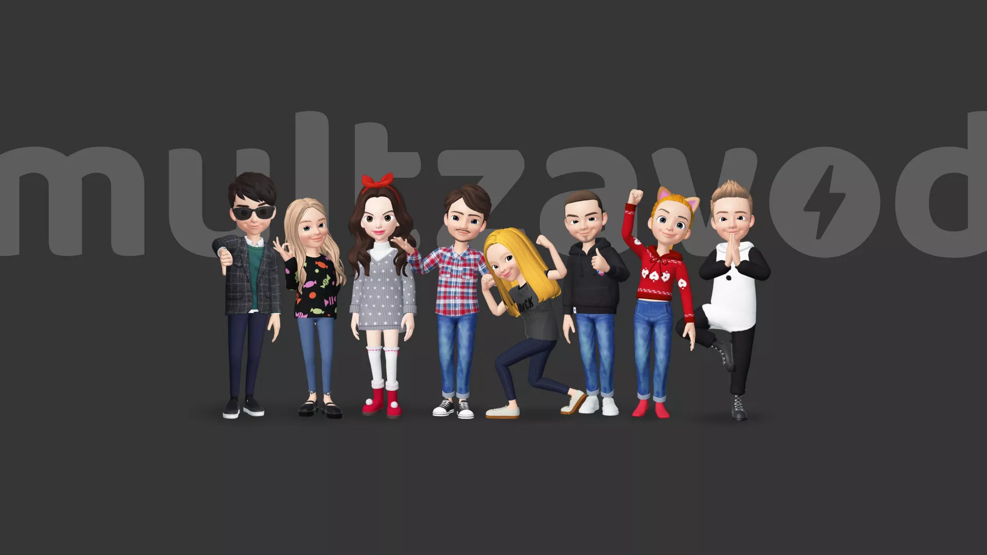 Компания «Мультзавод» в Апрелевке