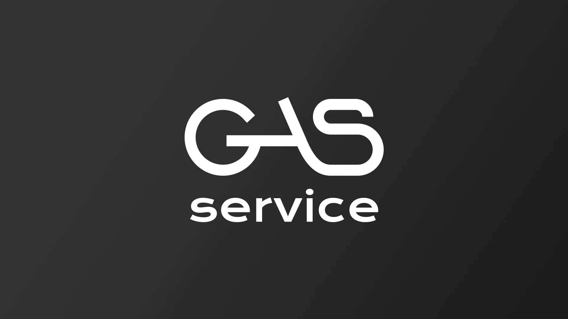 Разработка логотипа компании «Сервис газ» в Апрелевке