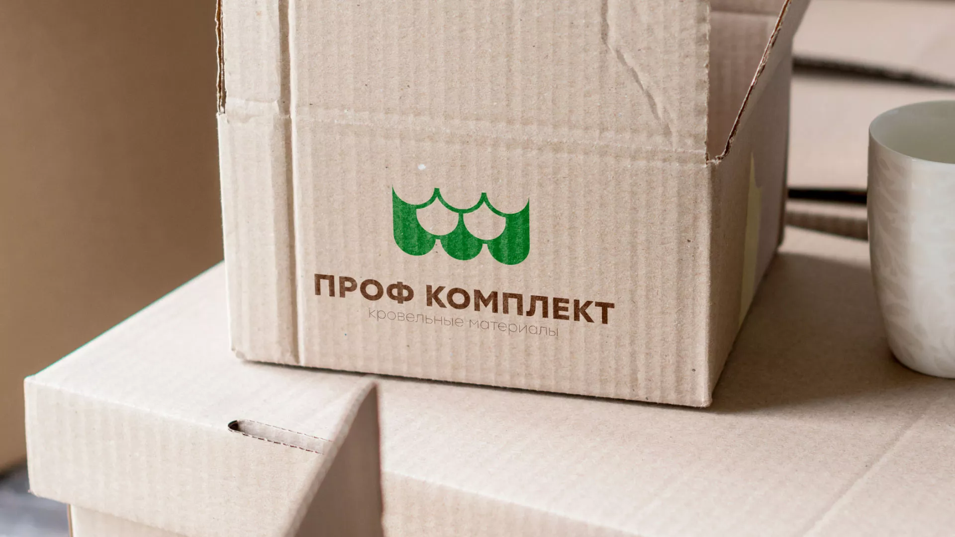 Создание логотипа компании «Проф Комплект» в Апрелевке