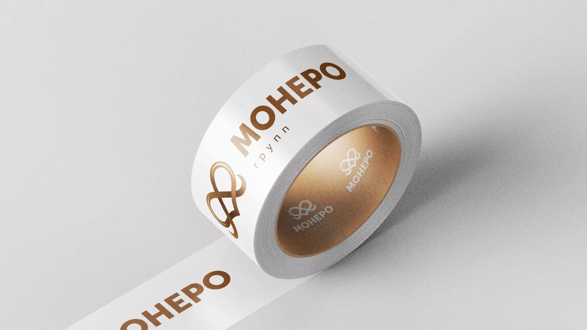 Создание логотипа компании «Монеро групп» в Апрелевке