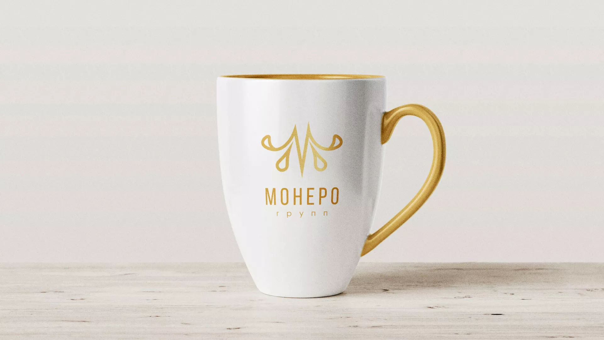 Разработка логотипа для кондитерской в Апрелевке