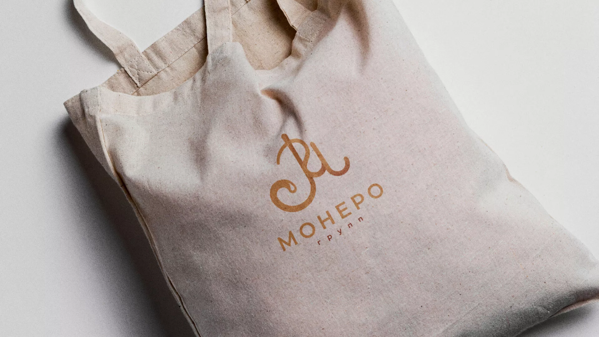 Создание логотипа кондитерской в Апрелевке