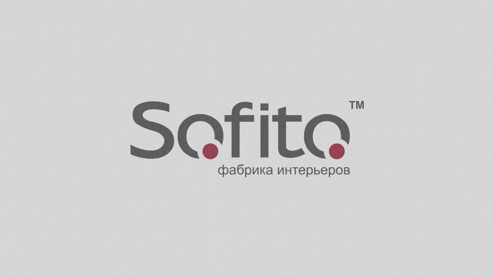 Создание сайта по натяжным потолкам для компании «Софито» в Апрелевке