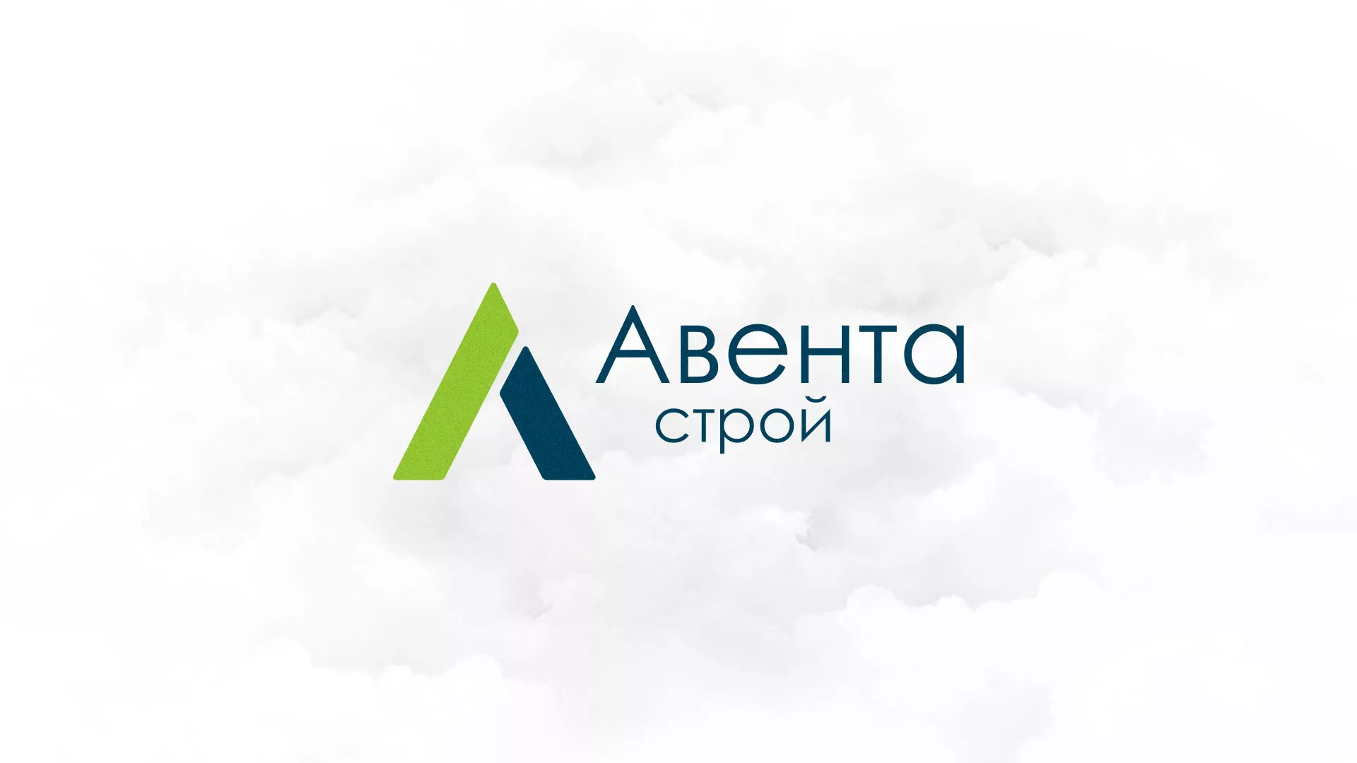 Редизайн сайта компании «Авента Строй» в Апрелевке