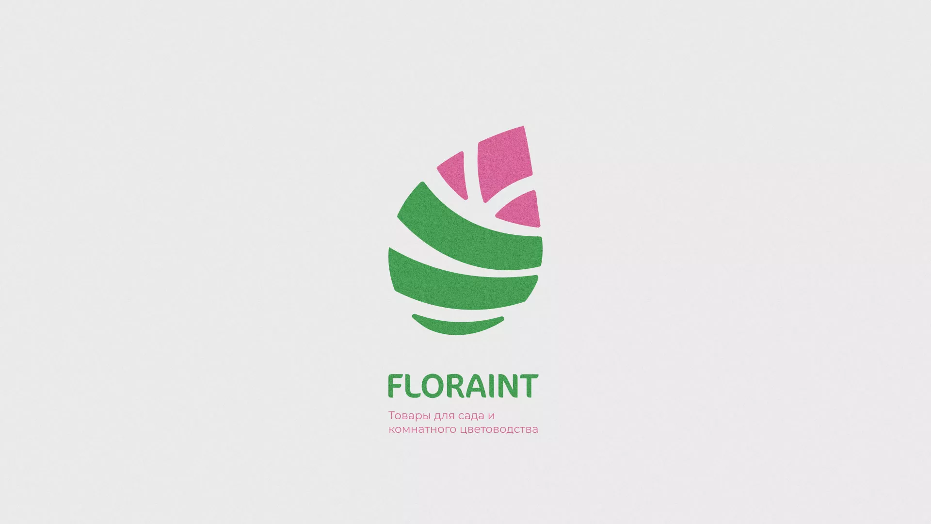 Разработка оформления профиля Instagram для магазина «Floraint» в Апрелевке