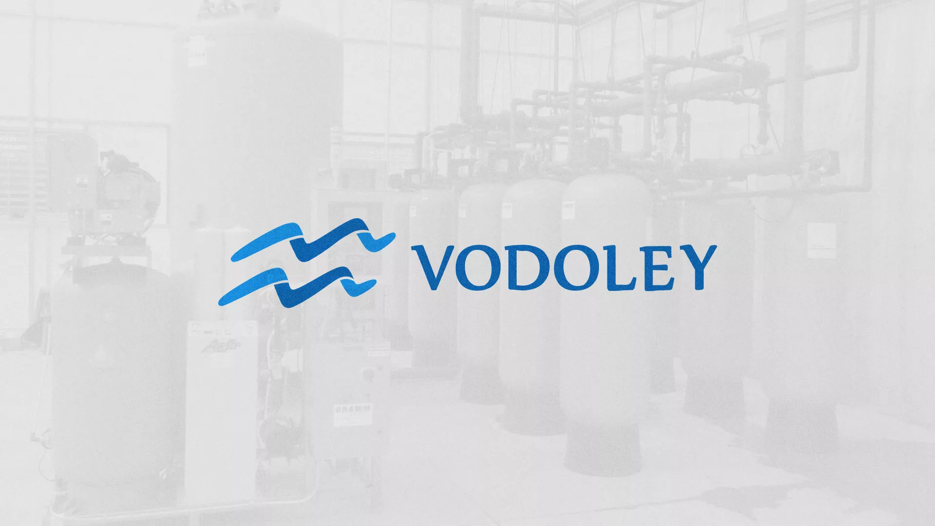 Создание интернет-магазина «Водолей» по продаже фильтров очистных сооружений в Апрелевке