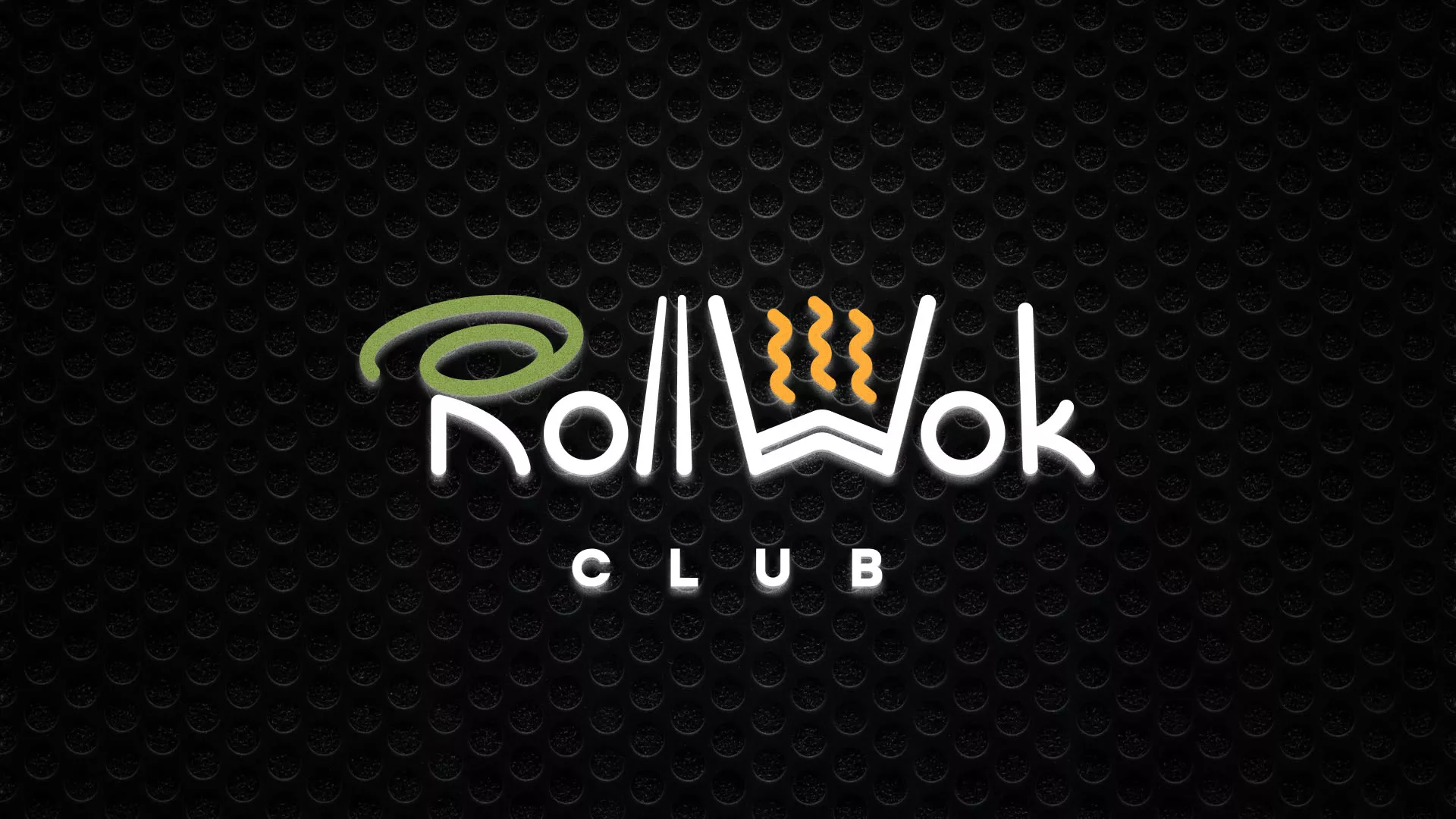 Брендирование торговых точек суши-бара «Roll Wok Club» в Апрелевке
