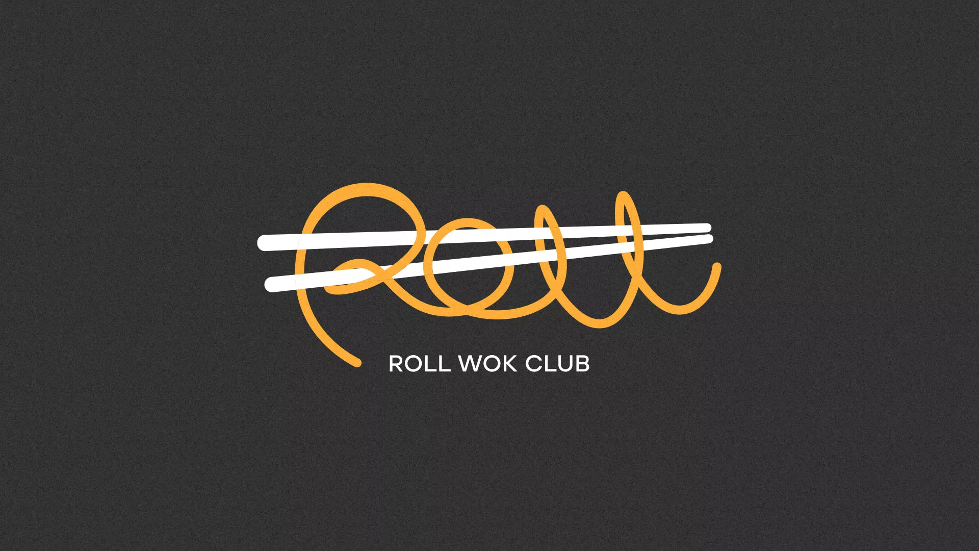 Создание дизайна листовок в Апрелевке для суши-бара «Roll Wok Club» Создание дизайна листовок в Апрелевке для суши-бара «Roll Wok Club»
