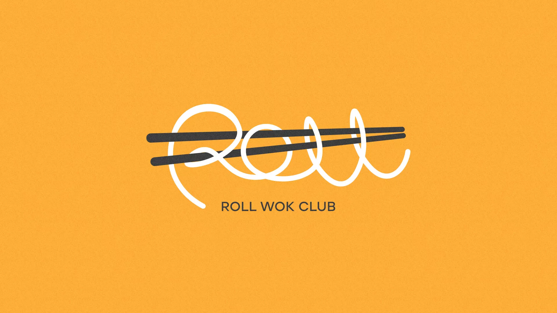 Создание дизайна упаковки в Апрелевке для суши-бара «Roll Wok Club» Создание дизайна упаковки в Апрелевке для суши-бара «Roll Wok Club»